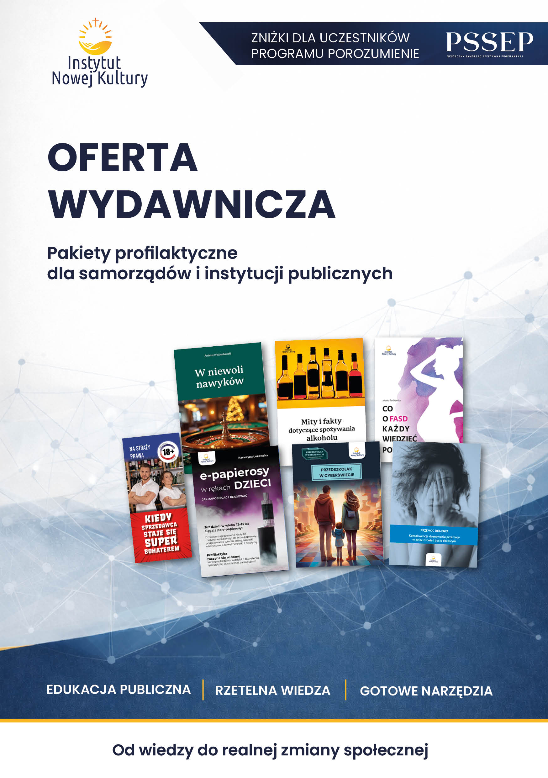 Oferta Wydawnicza.jpg